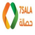 7asala-resized